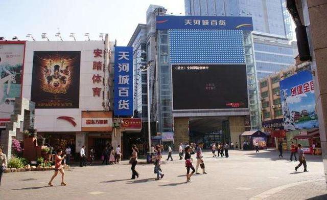 顛覆傳統(tǒng)風(fēng)水術(shù)，大膽揭秘最科學(xué)、最實(shí)用的店鋪風(fēng)水的堪驗(yàn)方法